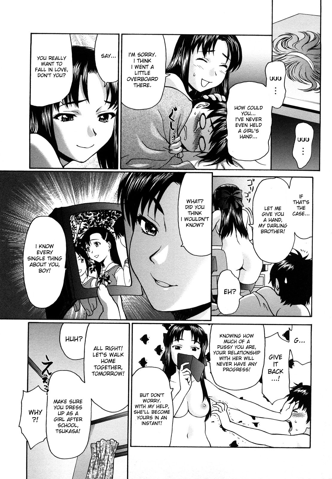 Kui Communication page 10 full