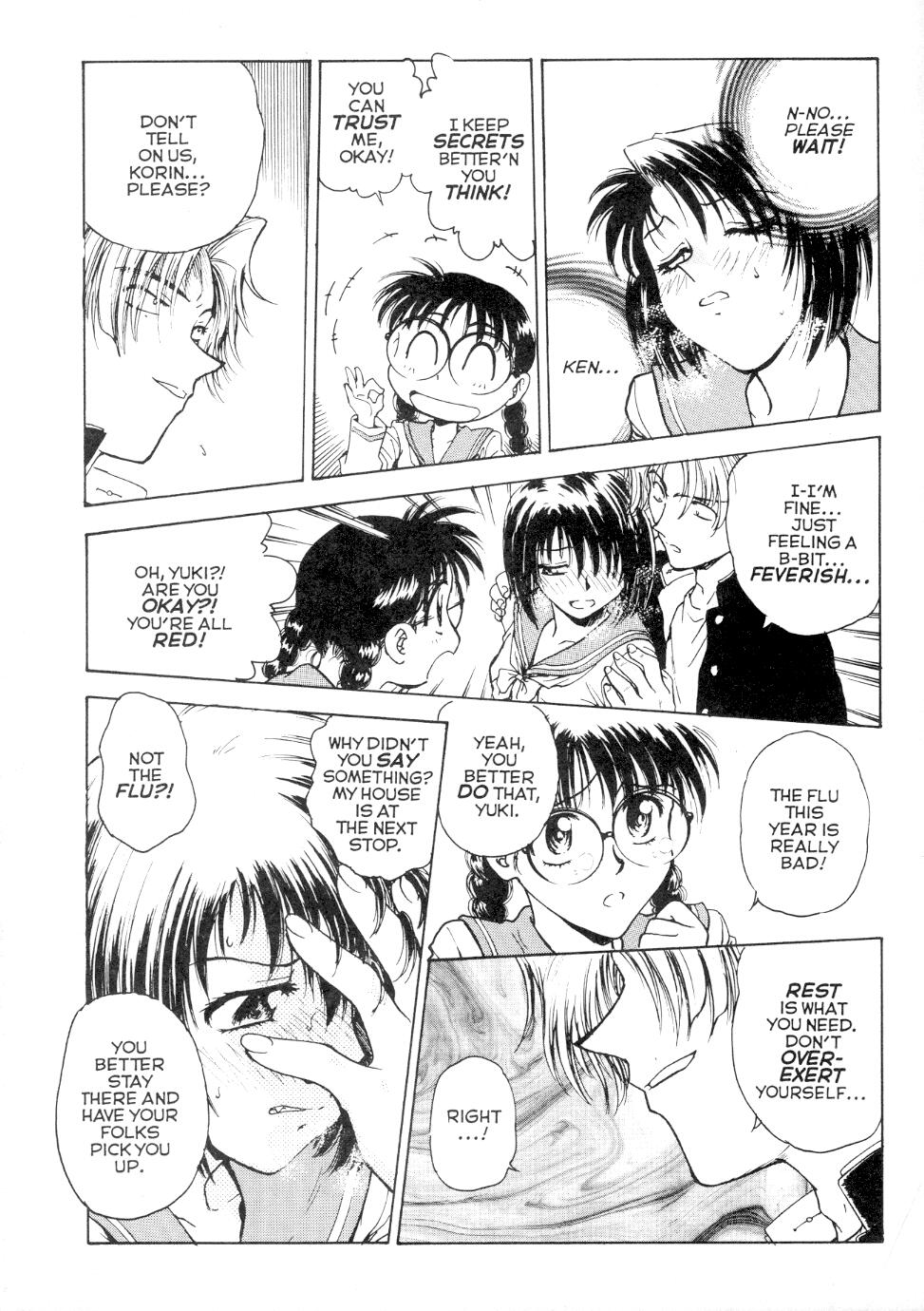 S & M University  No.3 page 10 full