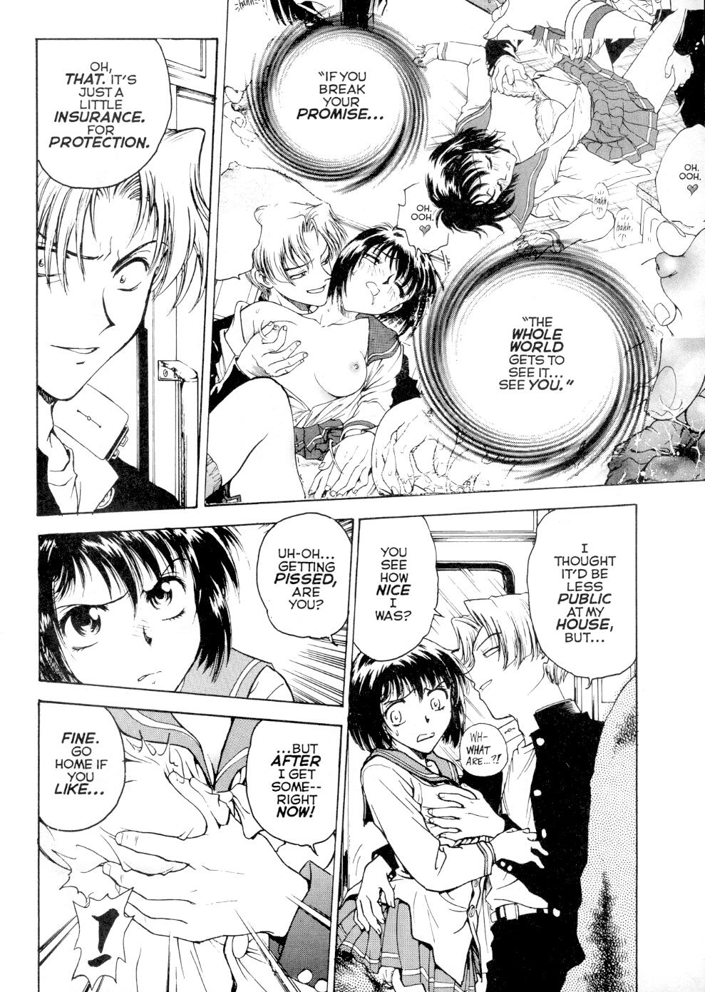 S & M University  No.3 page 6 full