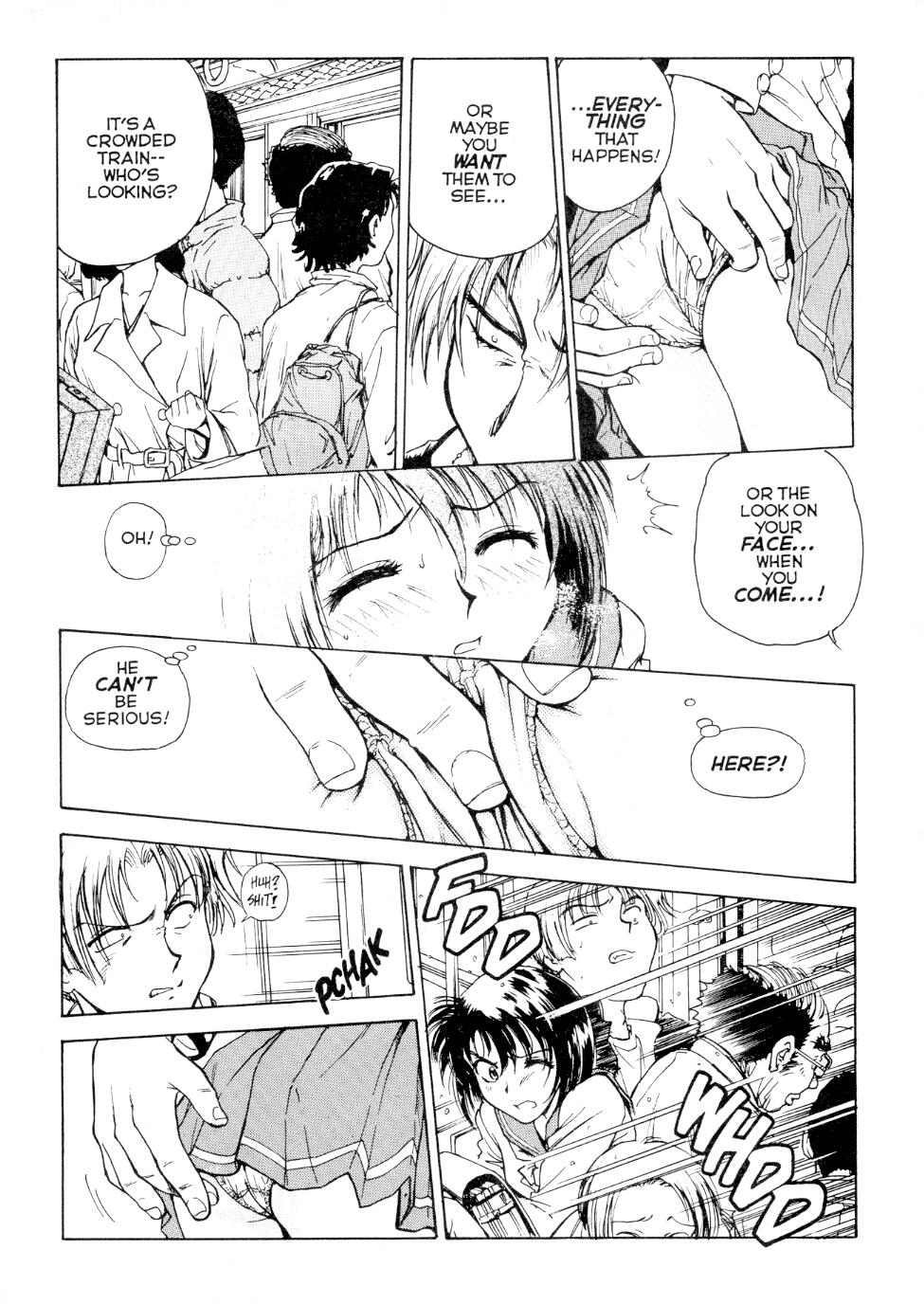S & M University  No.3 page 7 full