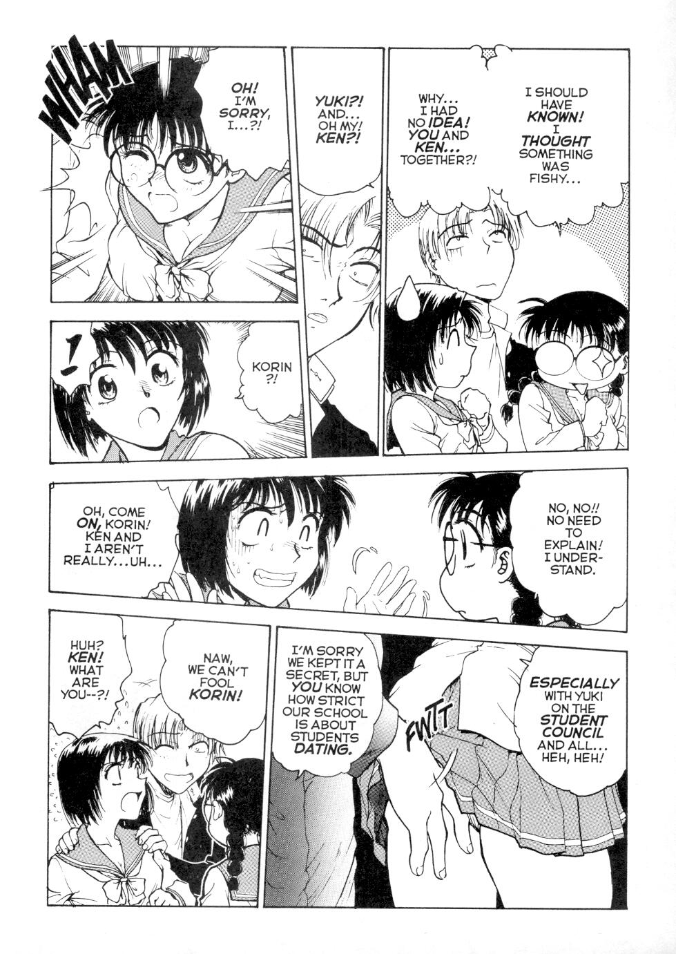 S & M University  No.3 page 8 full