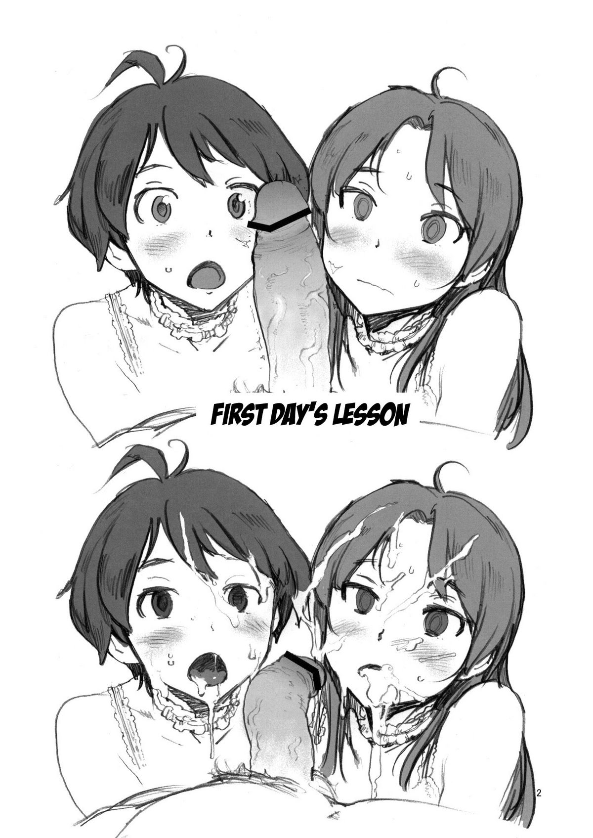HALF & HALF page 2 full