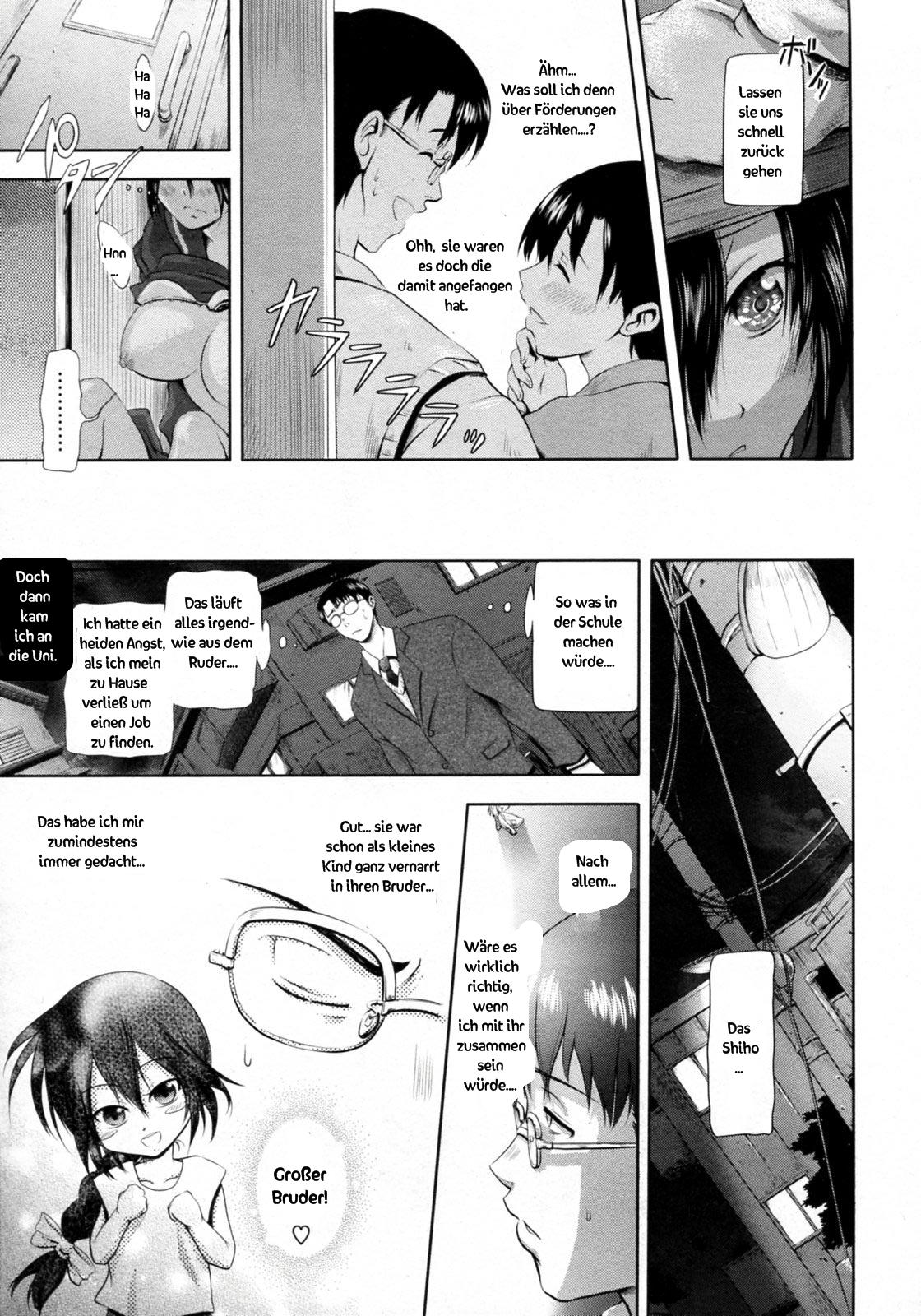 Ryousai Kenimouto page 7 full