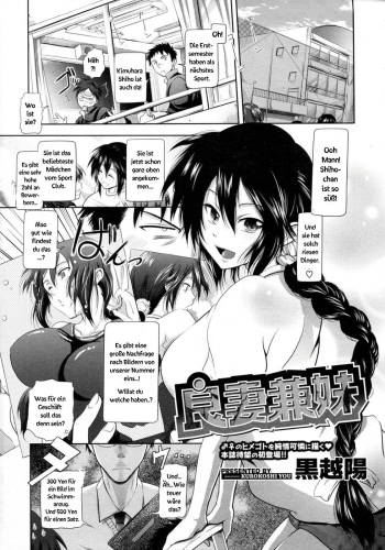 [Kurokoshi You] Ryousai Kenimouto (COMIC Megastore 2010-02) [German] {schmidtsst} cover