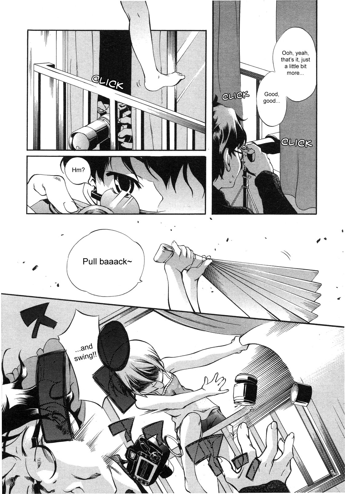 Koruri Attack! page 1 full