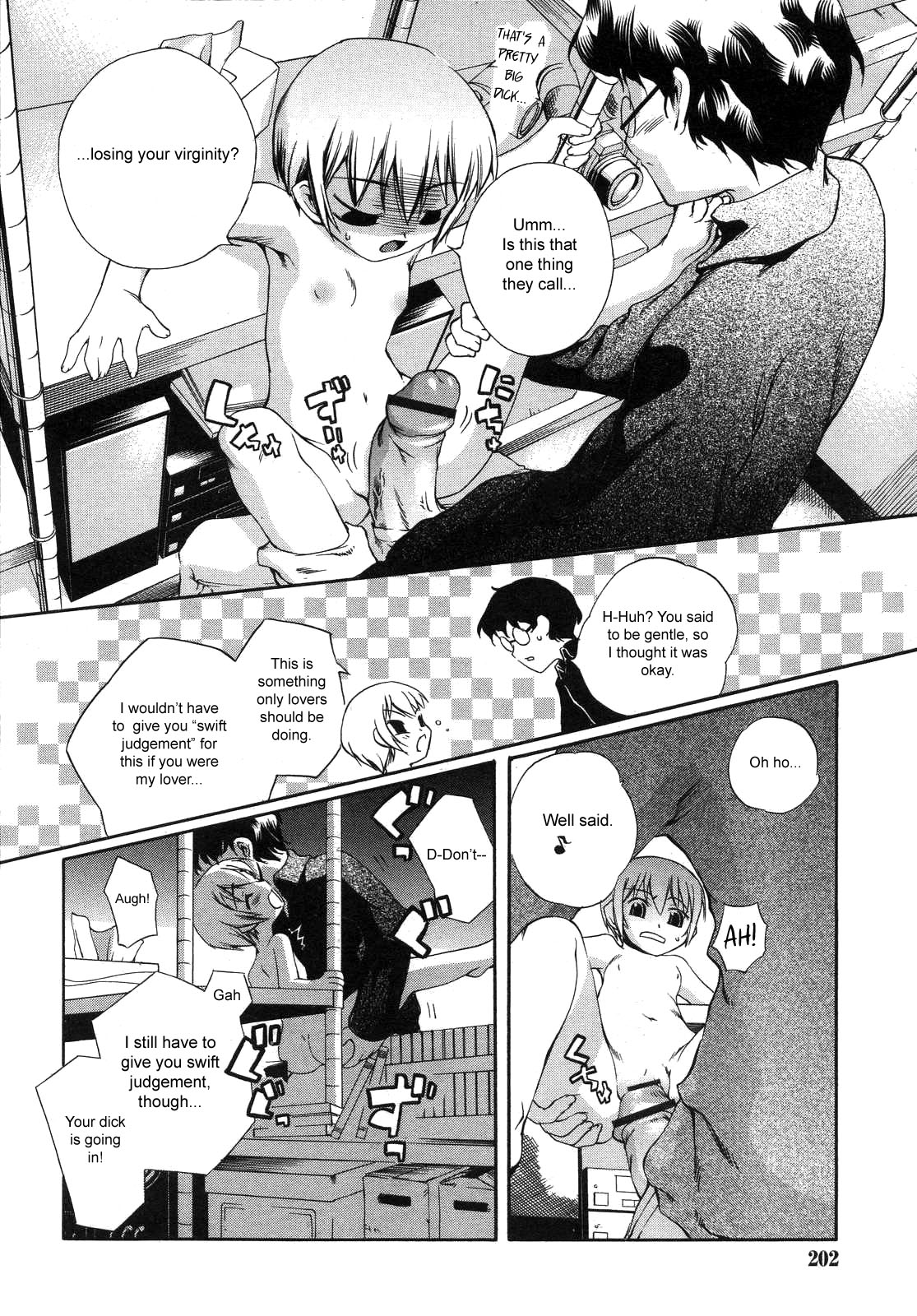 Koruri Attack! page 12 full