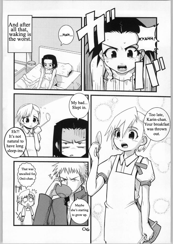 Brave Girl & Kind Giant page 5 full