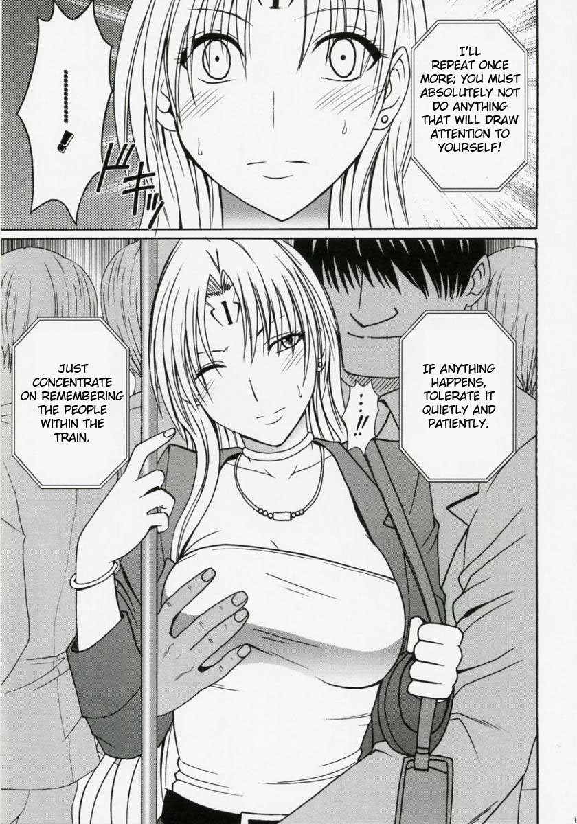 Tsuyoku Kedakai Onna | Strong Willed Woman page 10 full