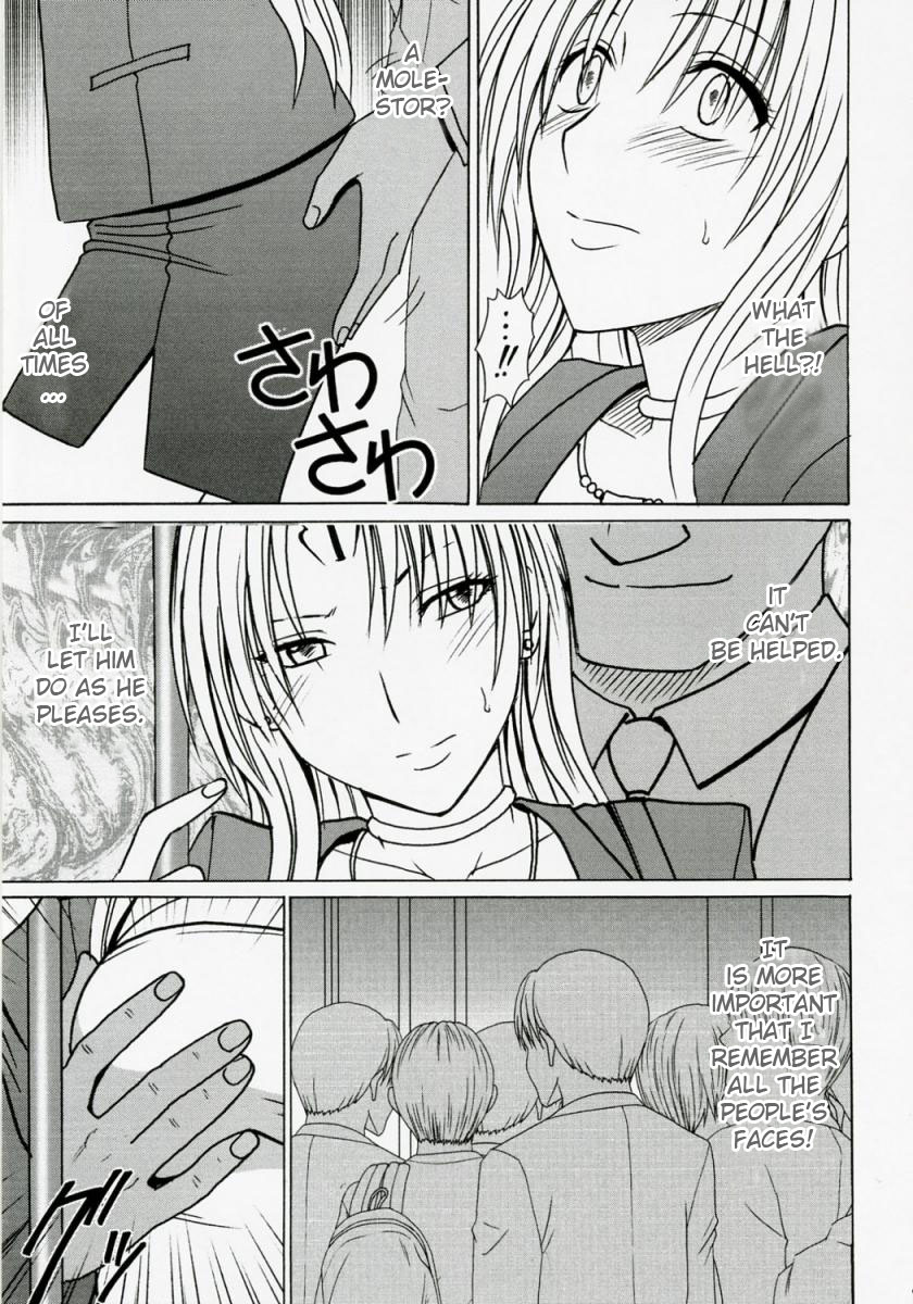Tsuyoku Kedakai Onna | Strong Willed Woman page 8 full