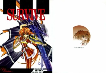 (C55) [BLUE GARNET (Serizawa Katsumi)] SURVIVE (Slayers, Oh My Goddess!) cover