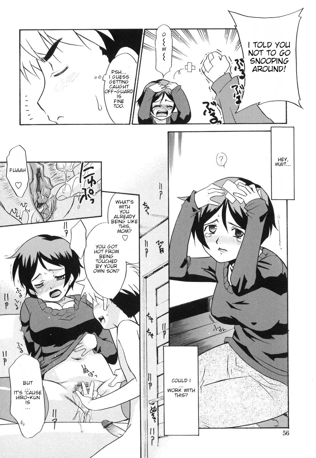 Deredere. page 4 full