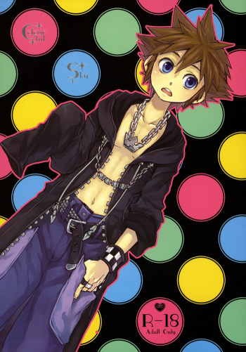 [RS] Colourful Sky (Kingdom Hearts) [English] cover
