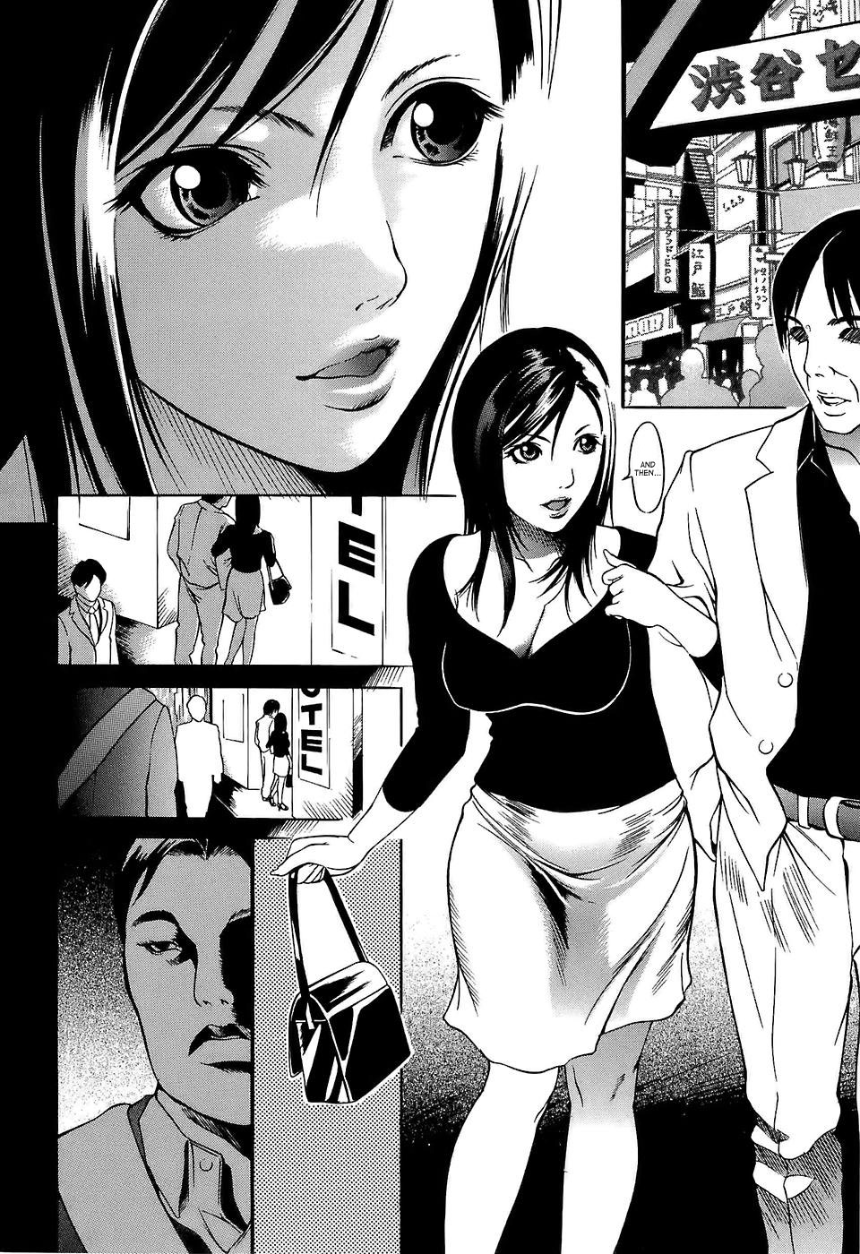 Kyokugen Gangu page 9 full