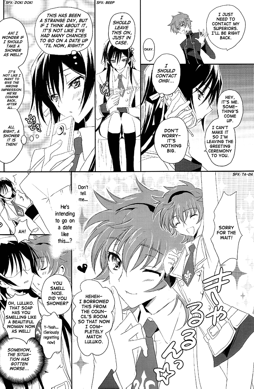 Doki Doki Josou Date! Zenpen | Doki Doki Crossdressing Date! Part One page 12 full
