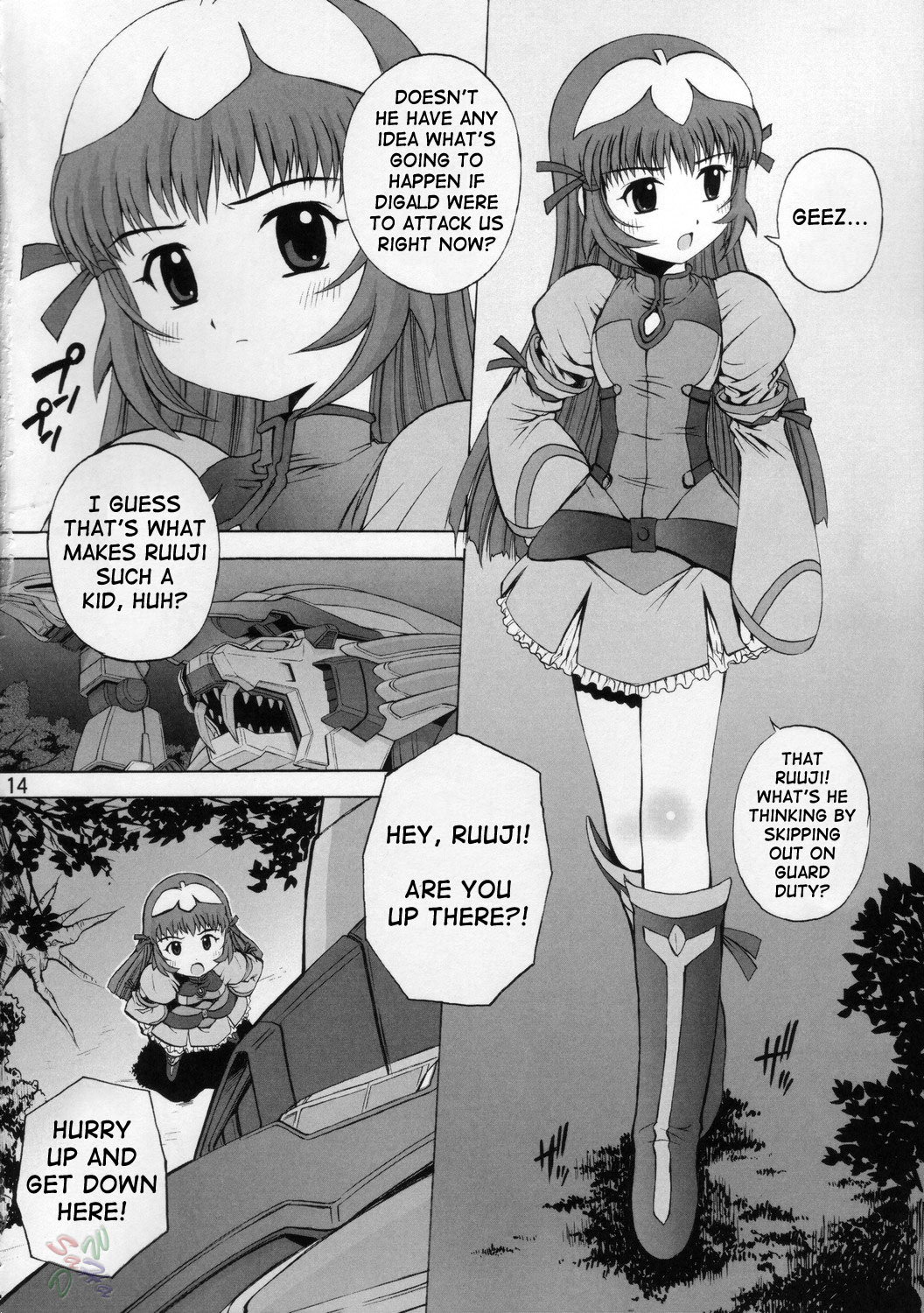 Kemonoteki Aijou Hyougen page 12 full