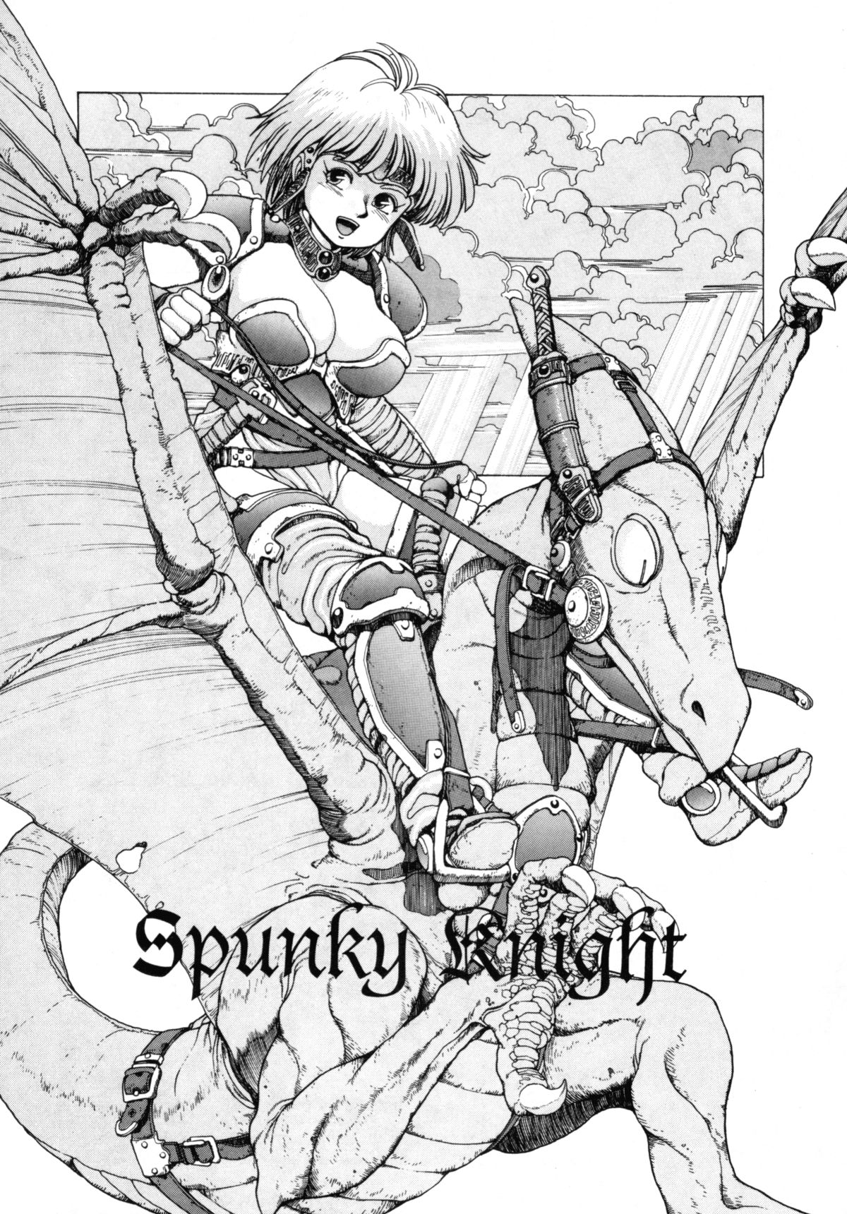 Spunky Knight 2 English page 3 full