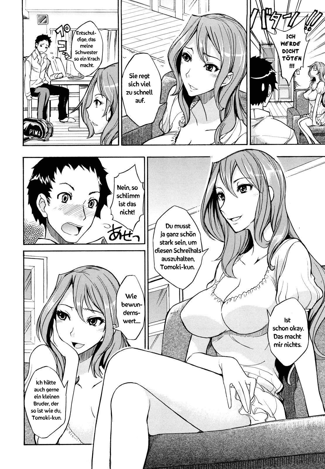 Himitsu no Yuuwaku | Secret Temptation page 8 full