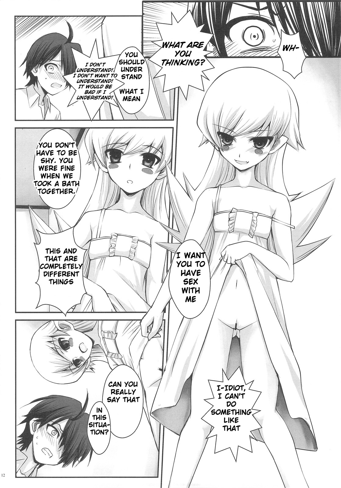 Sengoku Frog page 12 full