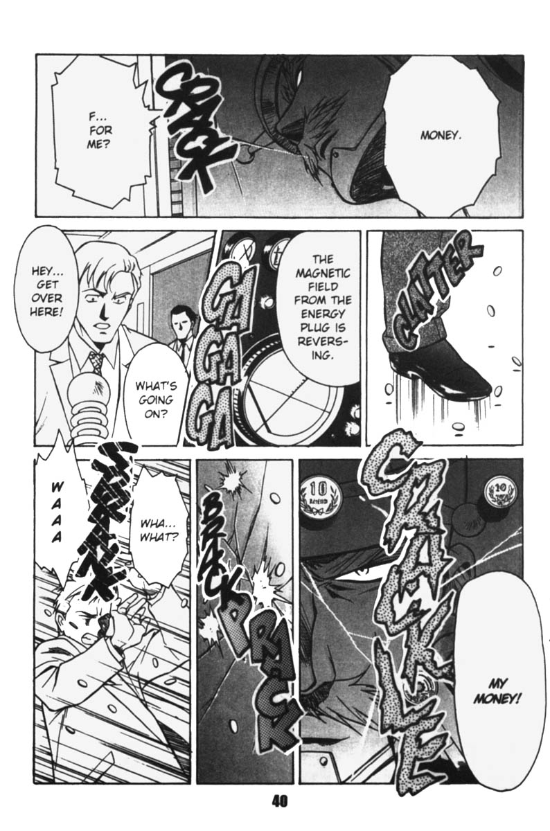 Fantasy Fighters 2 page 4 full