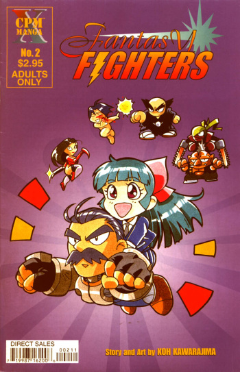 [Kawarajima Kou] Fantasy Fighters 2 (English) cover