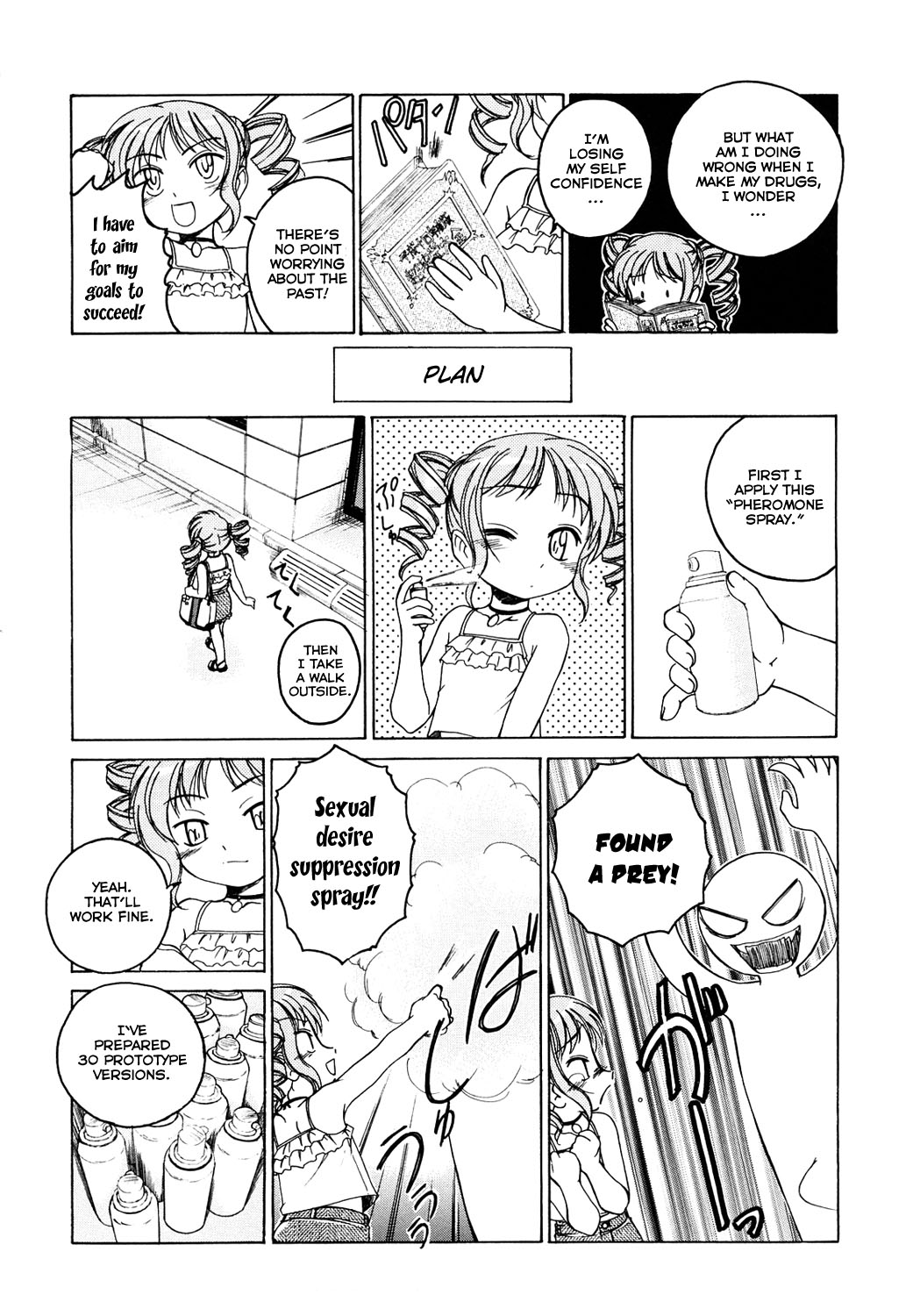 Kuro Loli | Black Lolita Field page 9 full
