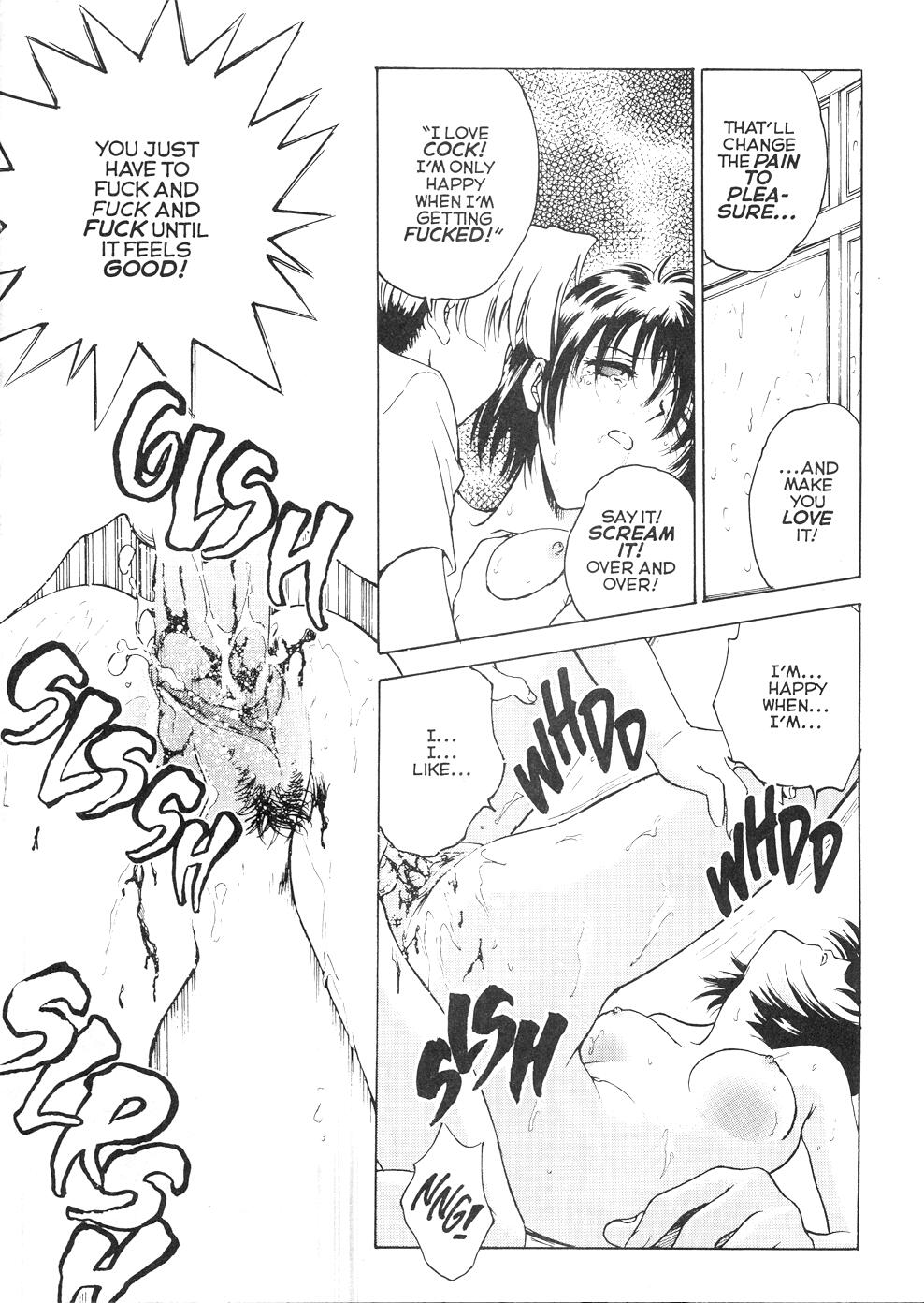 S & M University  No.2 page 7 full
