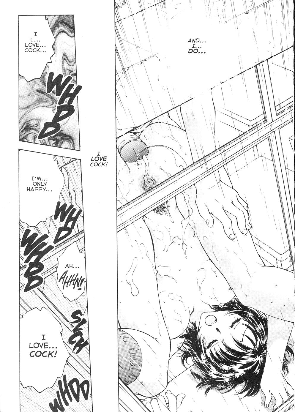 S & M University  No.2 page 8 full