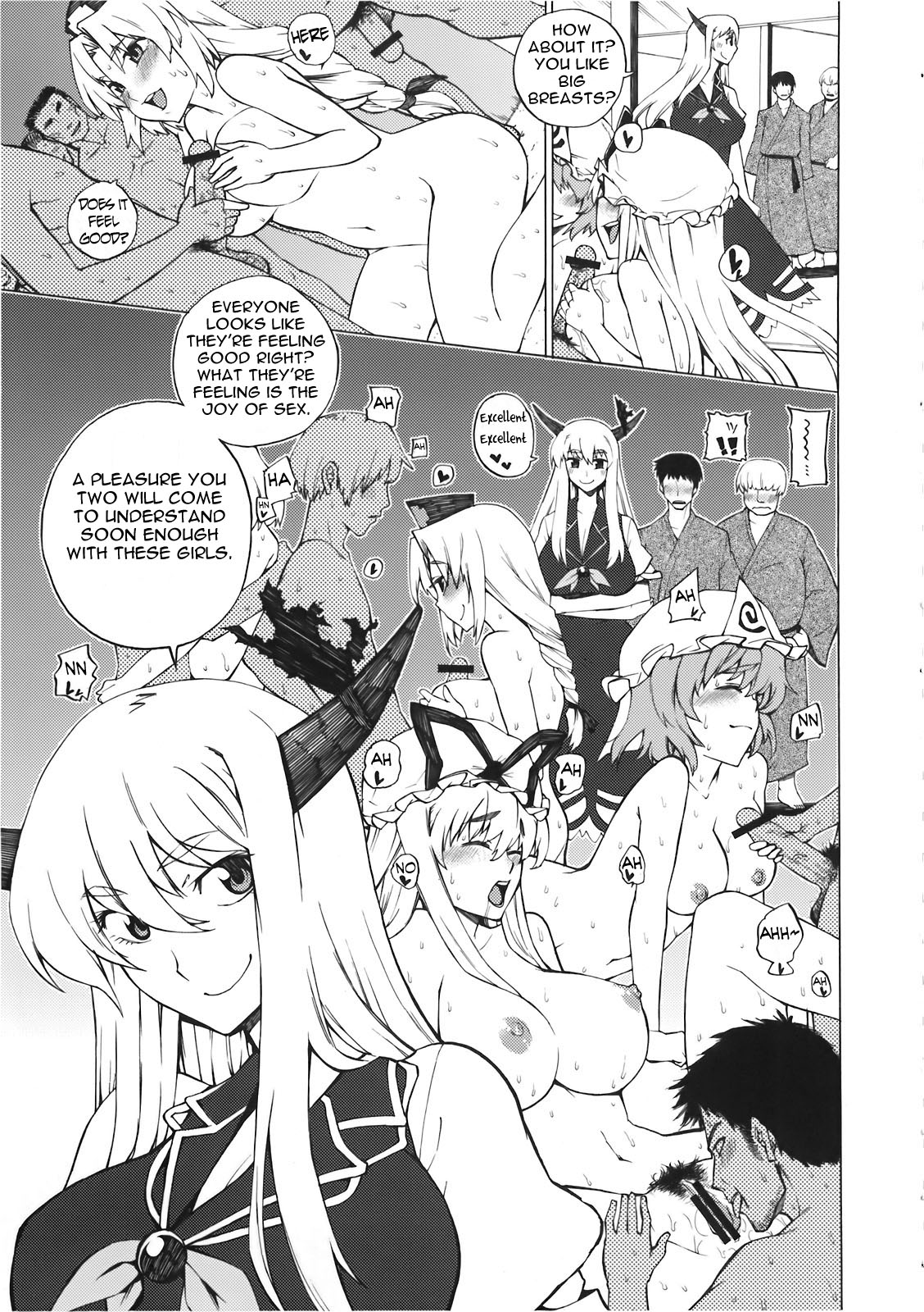 Kamishirasawa Keine no Choukyou Tetsugaku   =LittleWhiteButterflies+BoinChuuLoli= page 11 full