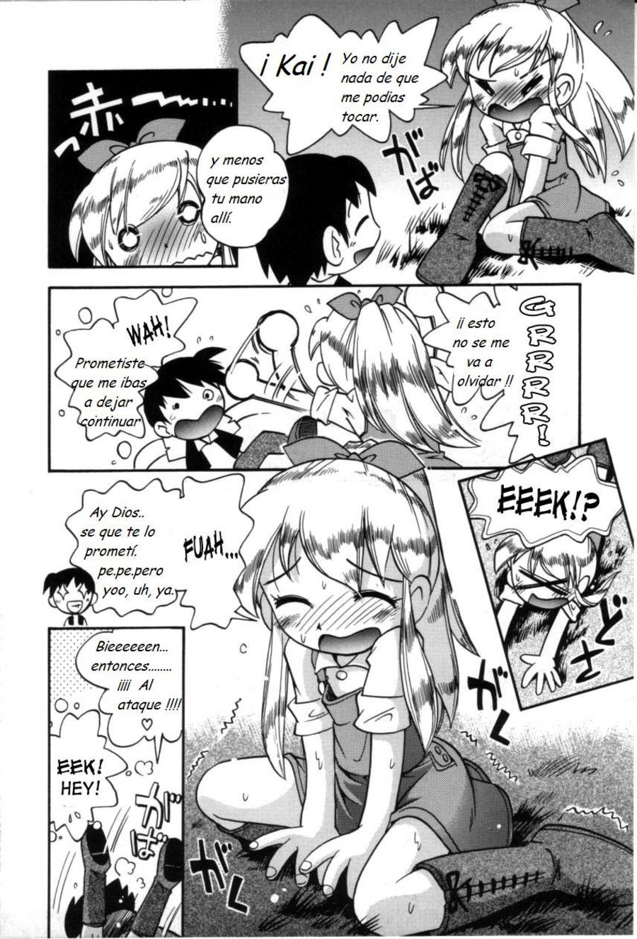 Farm Girl - Esp page 12 full