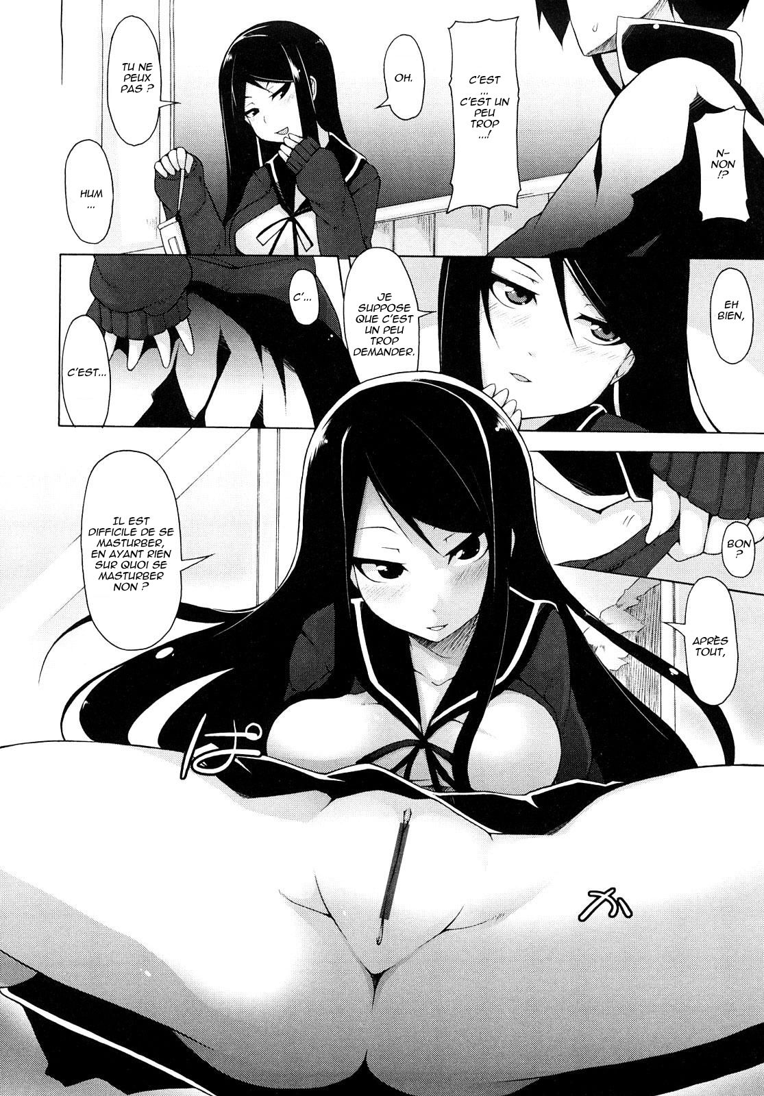 Student council president's slave chapitre 1 page 12 full