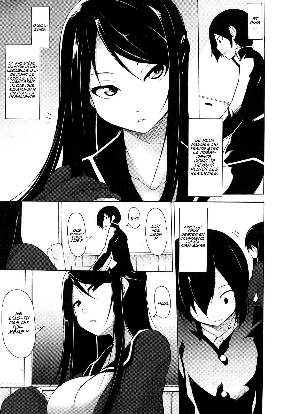 Student council president's slave chapitre 1 page 5 full
