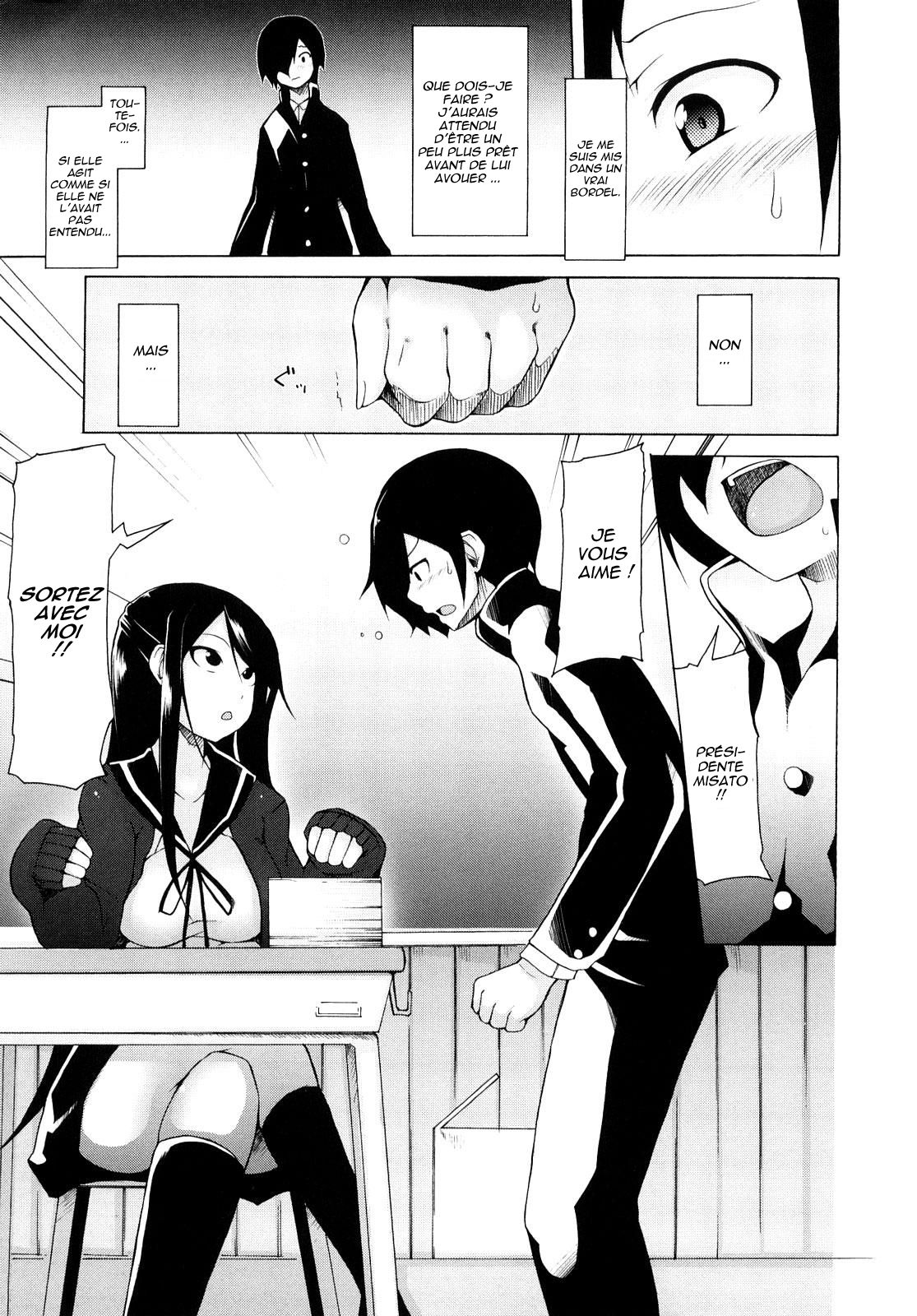 Student council president's slave chapitre 1 page 7 full