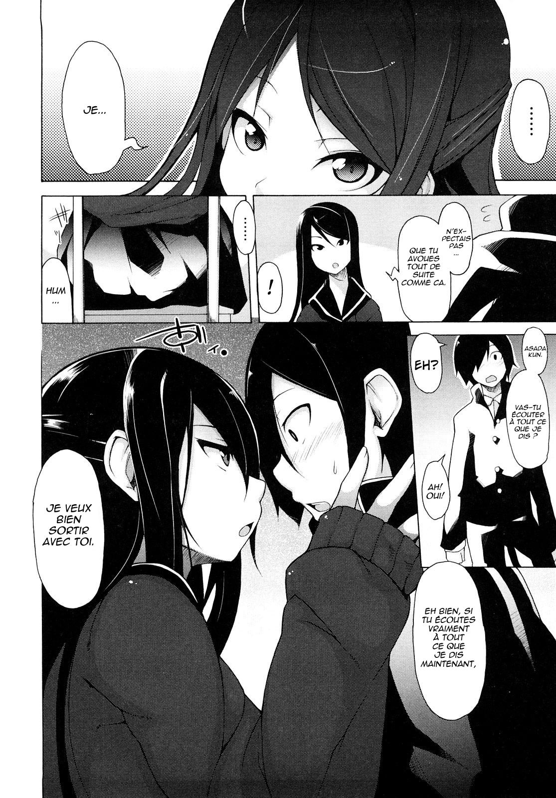Student council president's slave chapitre 1 page 8 full