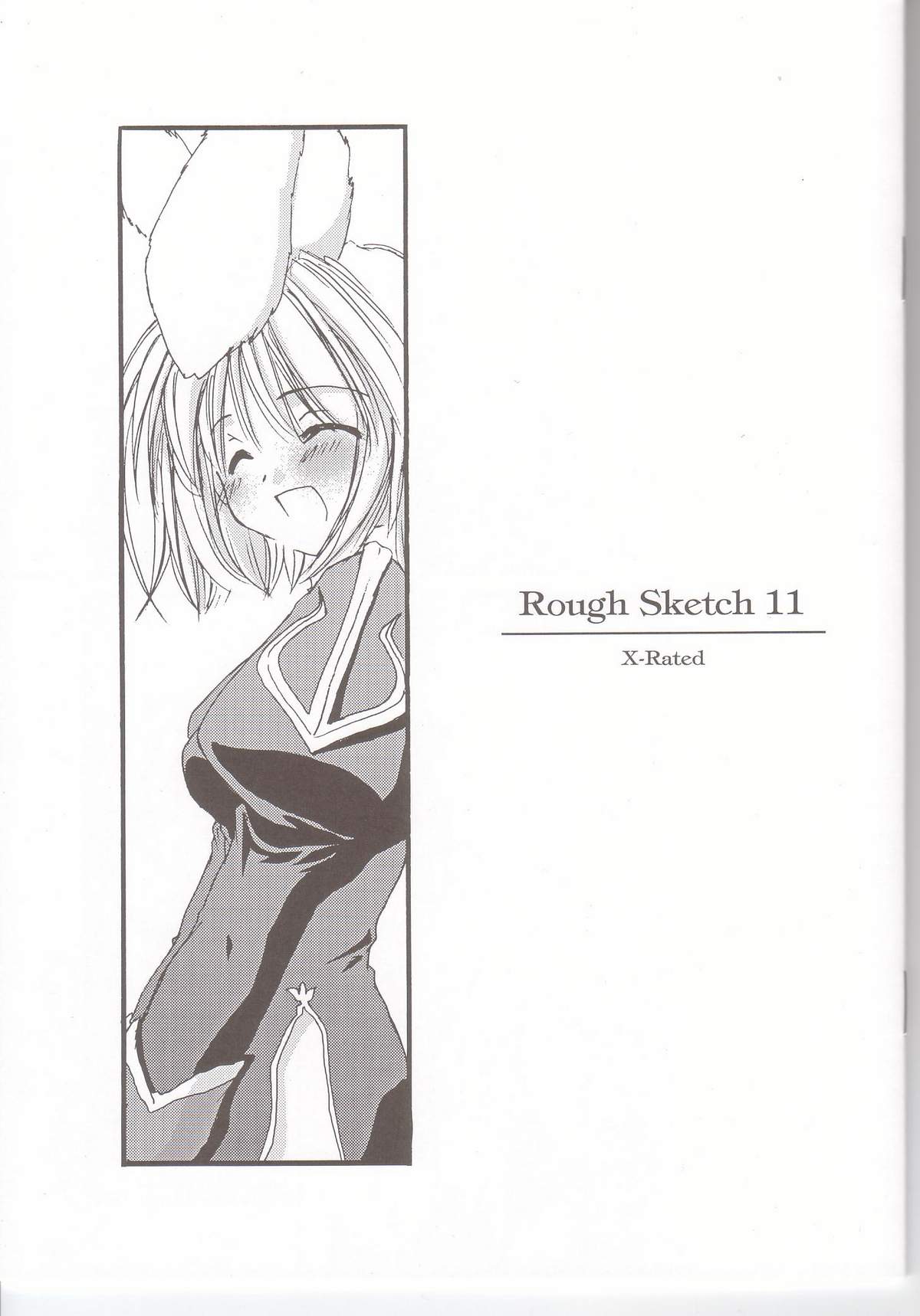 Rough Sketch 11 page 1 full