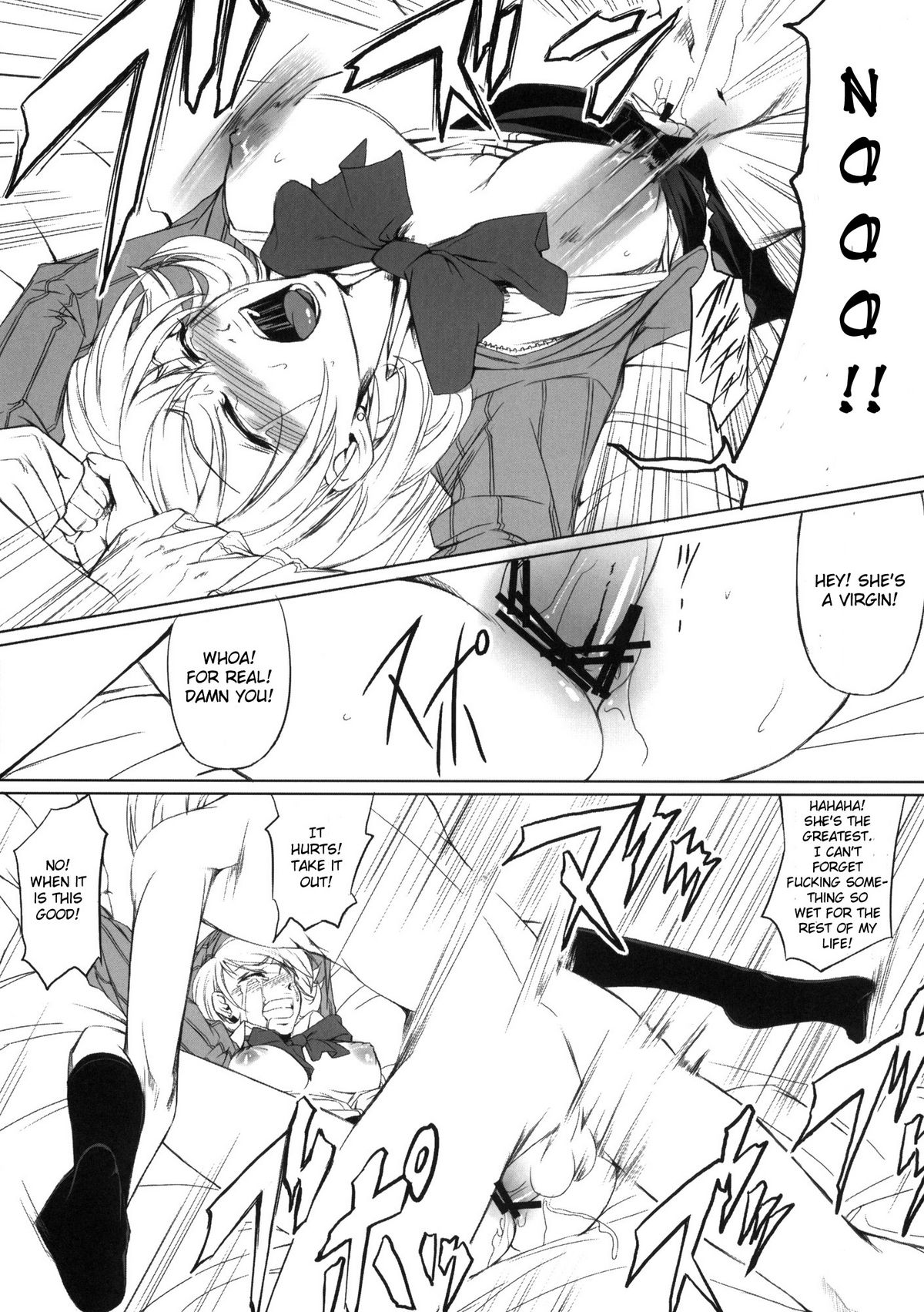 P3 Rape page 12 full