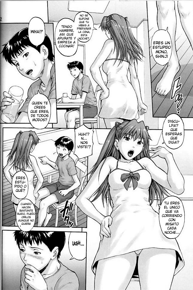Max Heart page 11 full