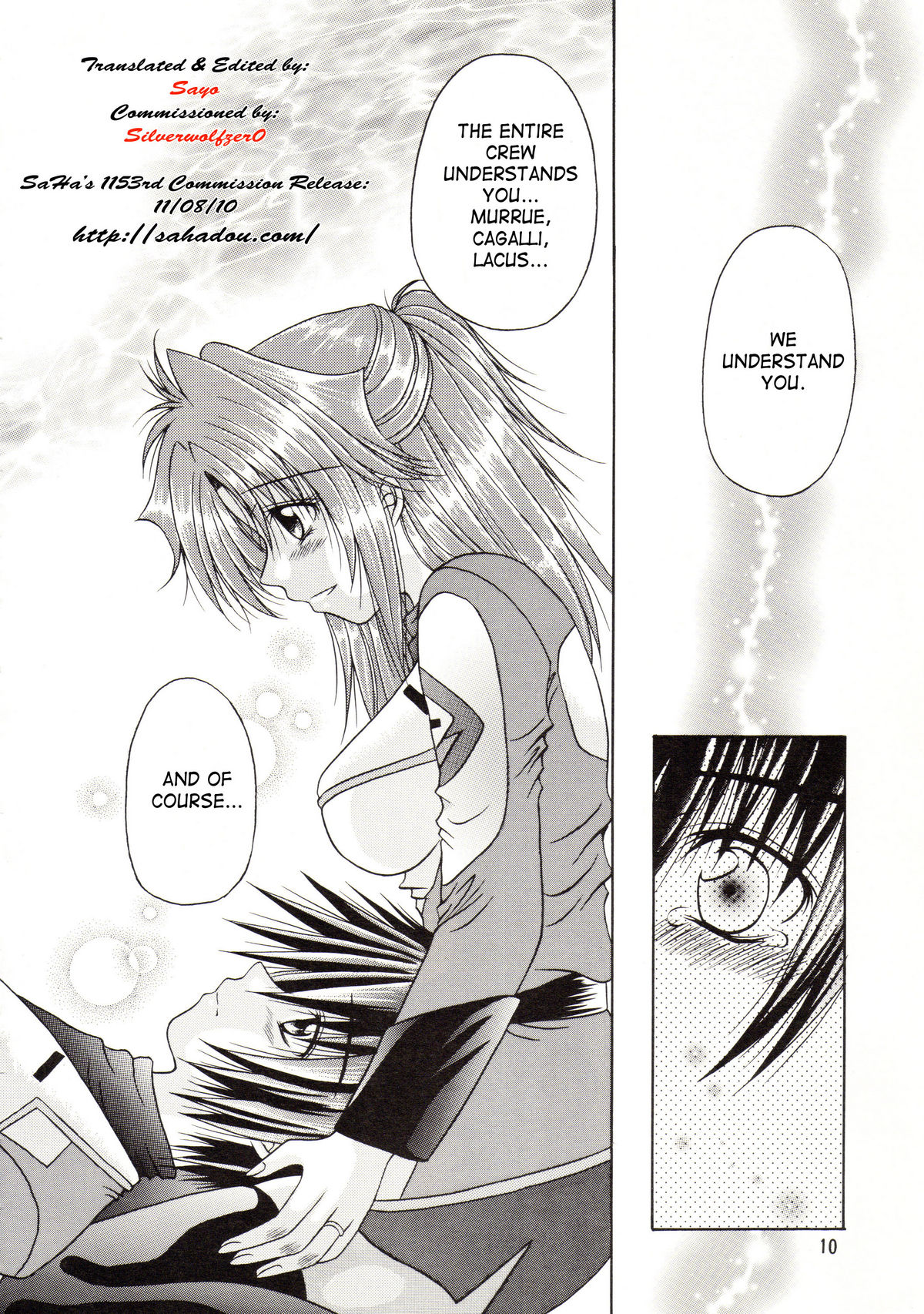 LH*KF page 8 full