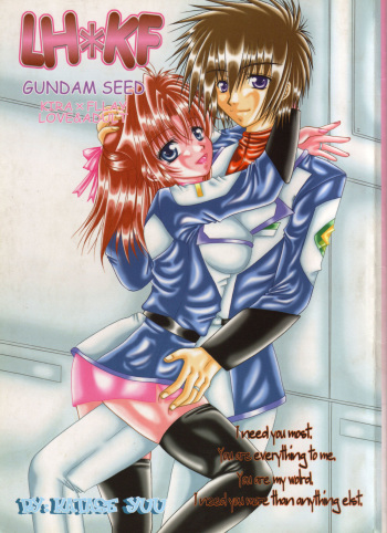 [Pink Angel (Katase Yuu)] LH*KF (Kidou Senshi Gundam SEED) [English] [SaHa] cover
