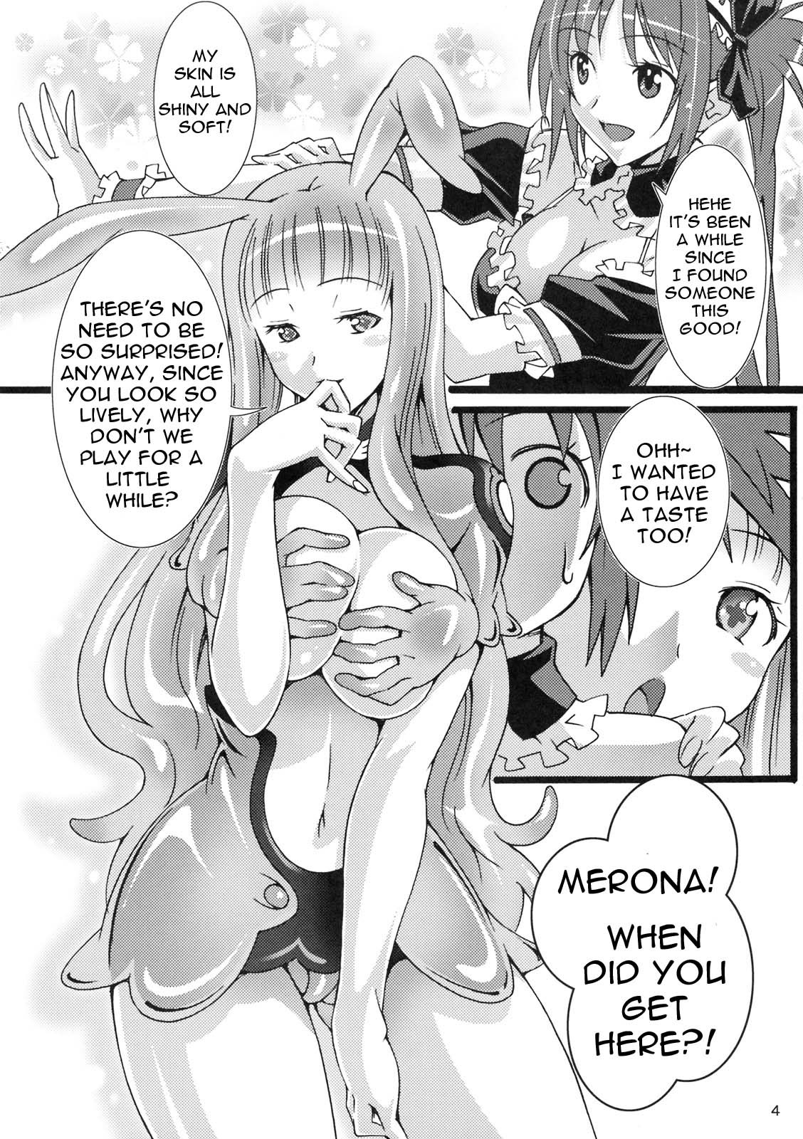 Pururun Cast Off page 3 full