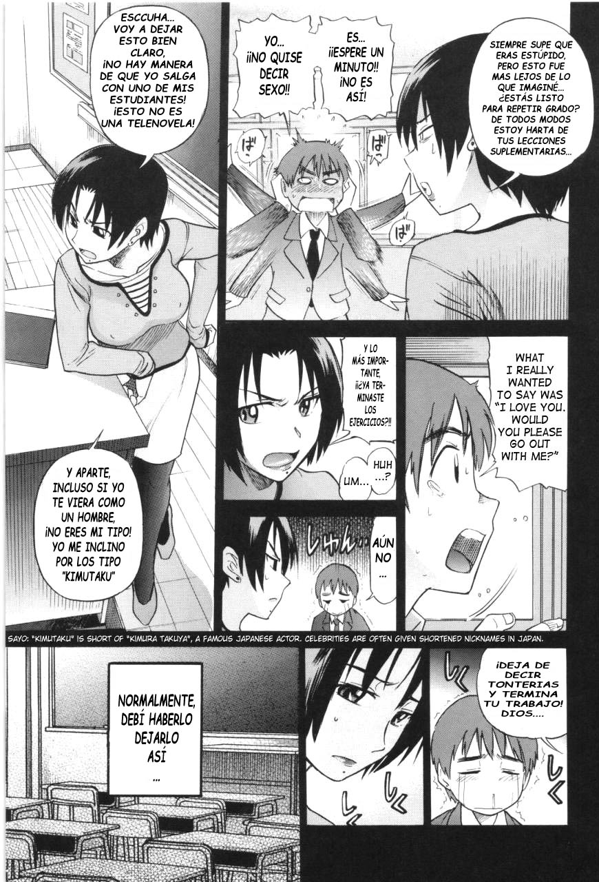 Kuro Tights Sensei no Yuutsu | Melancolia De Una Maestra En Medias Negras page 7 full