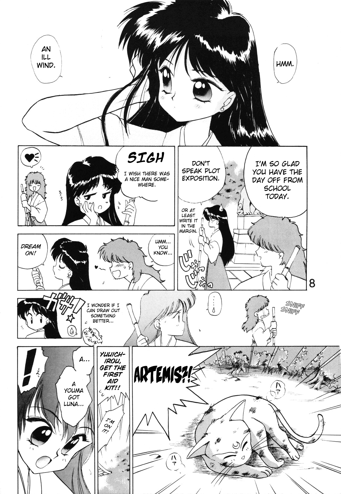 SUBMISSION MARS page 8 full