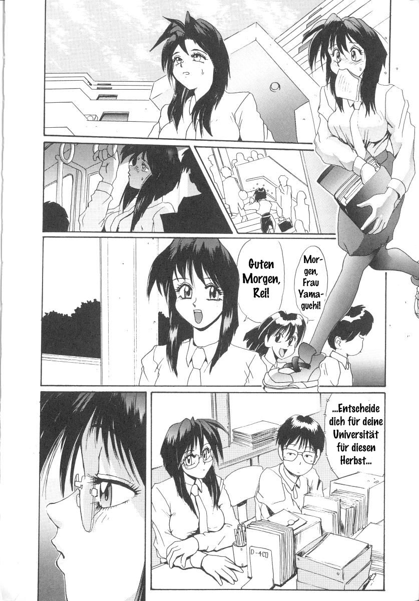 Secret Plot page 12 full