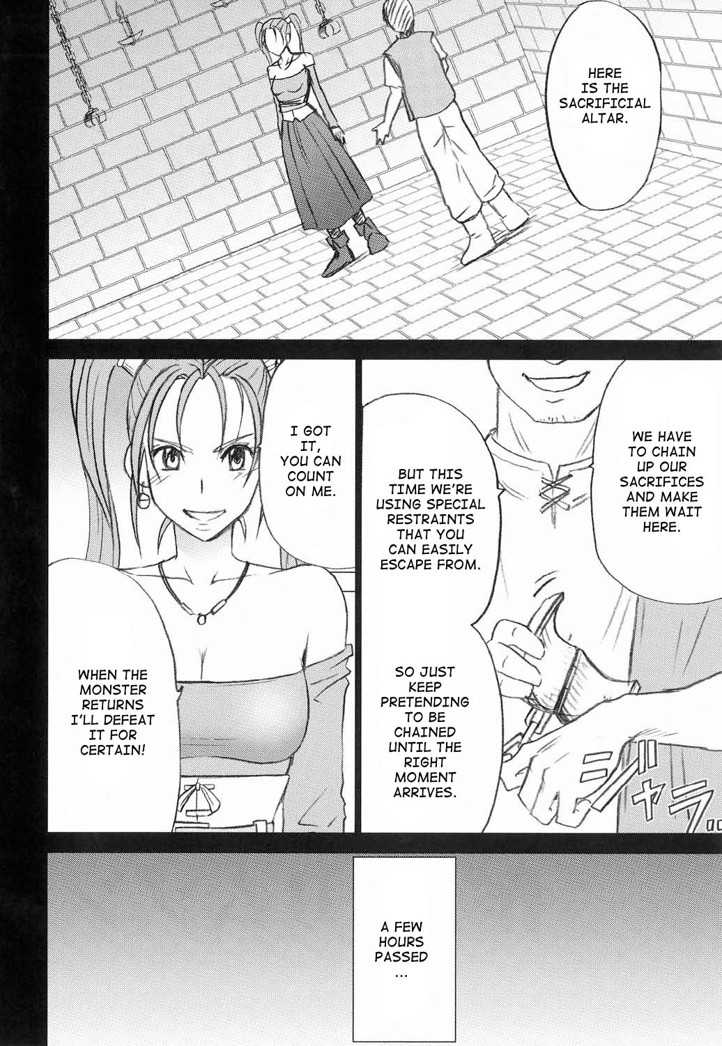 Jessica Da | Jessica's Descent page 6 full