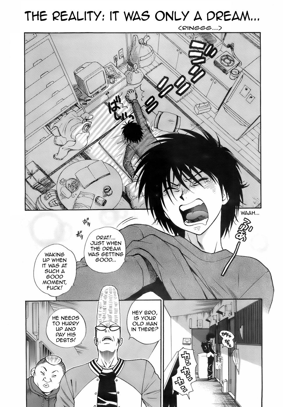 Ikemasen Ojou-sama! page 11 full