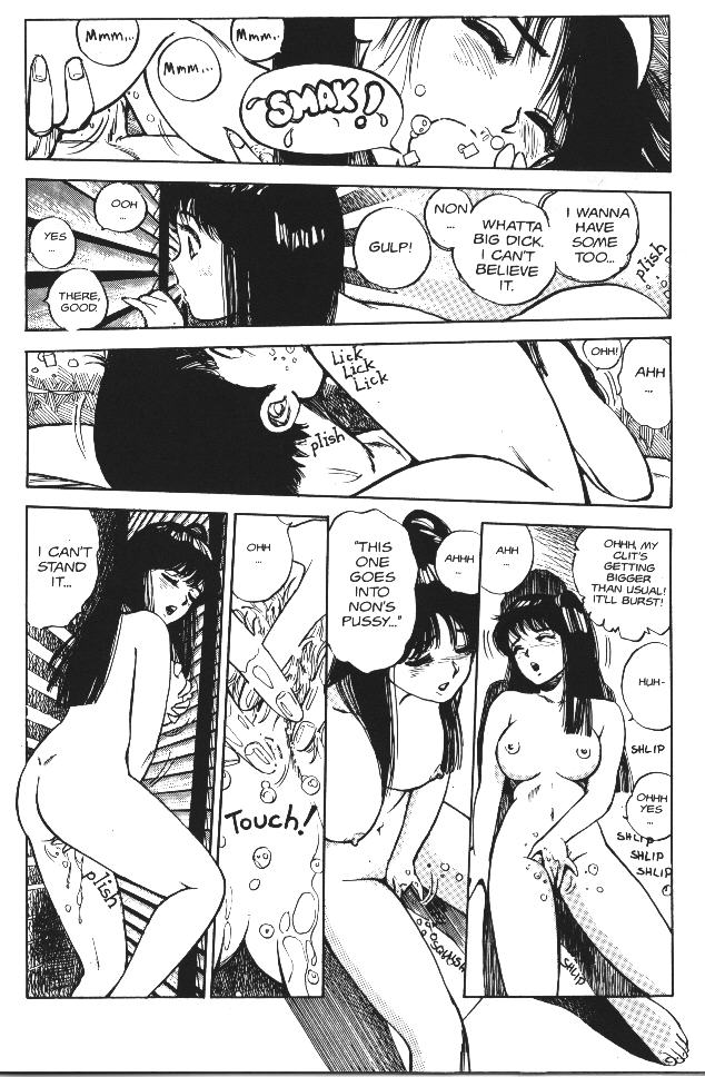 Vanity Angel 2 page 12 full