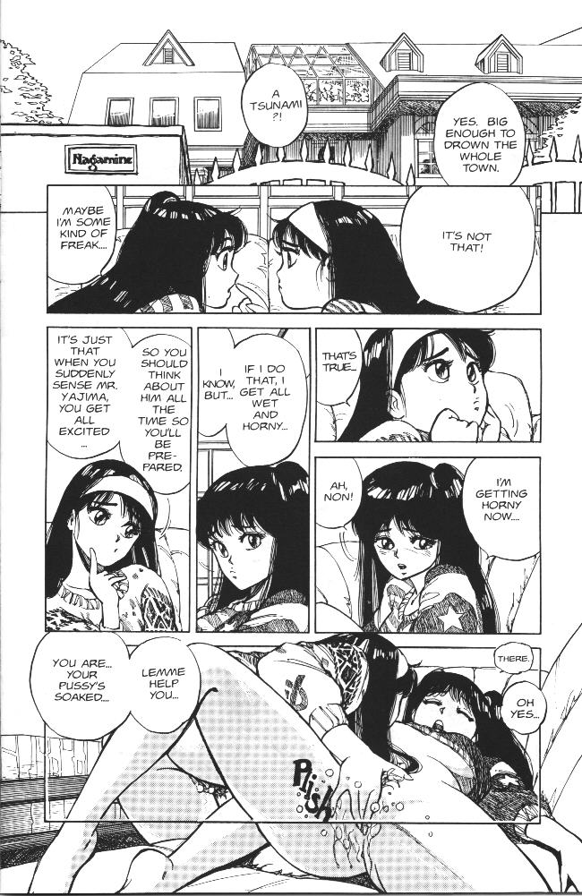 Vanity Angel 2 page 8 full
