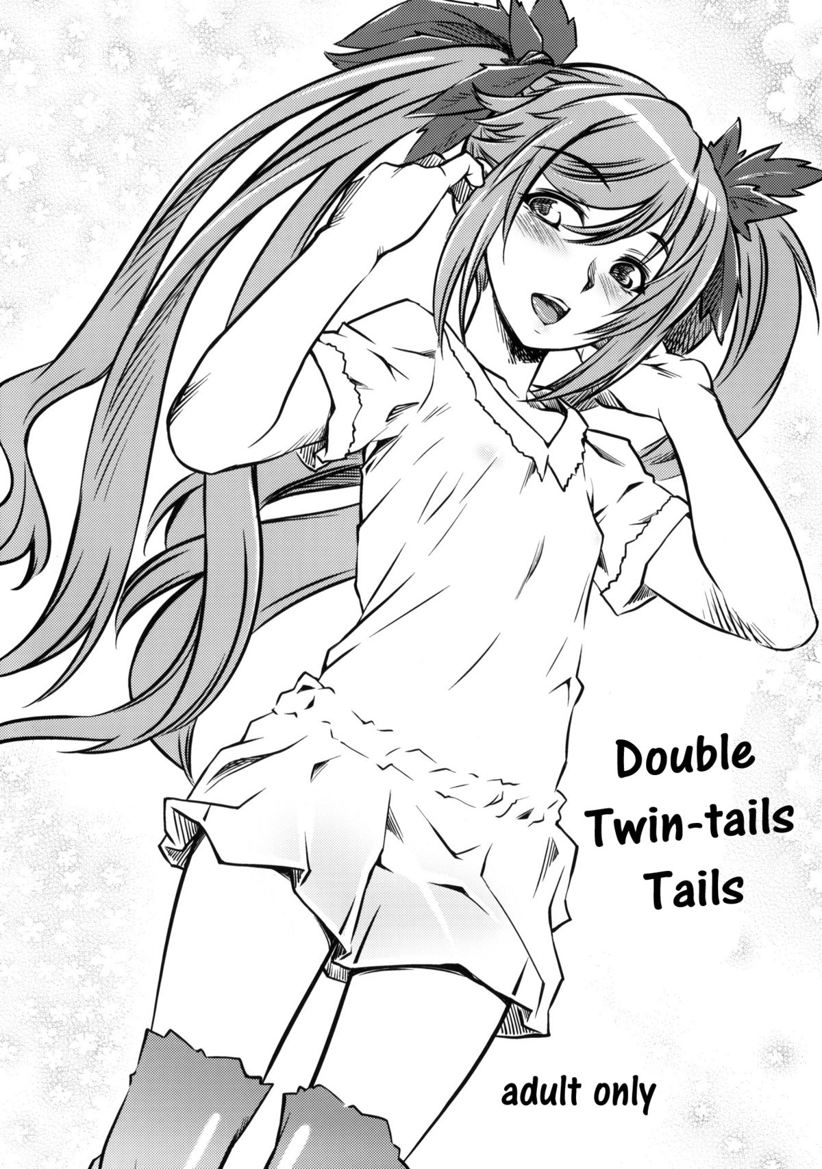 Dauble Twin Tail Shippo | Double Twin Tails Shippo   =LWB= page 1 full