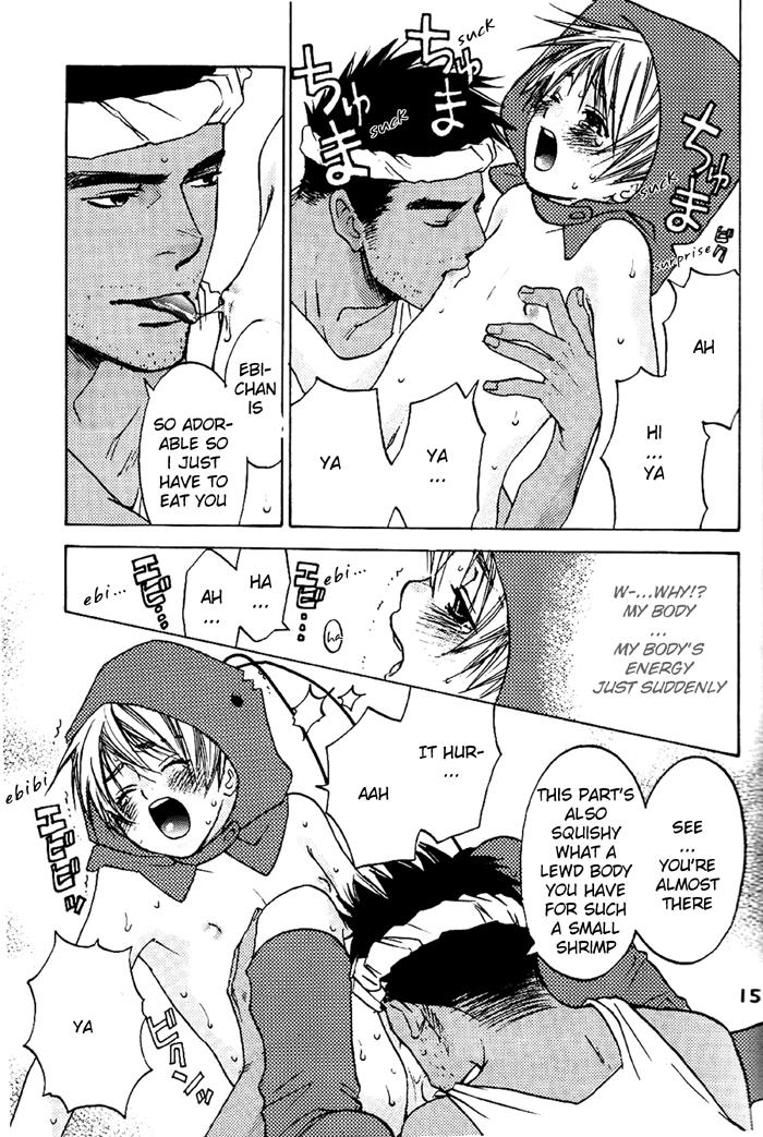 Shounen Ebisen page 11 full