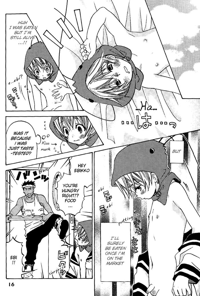 Shounen Ebisen page 12 full