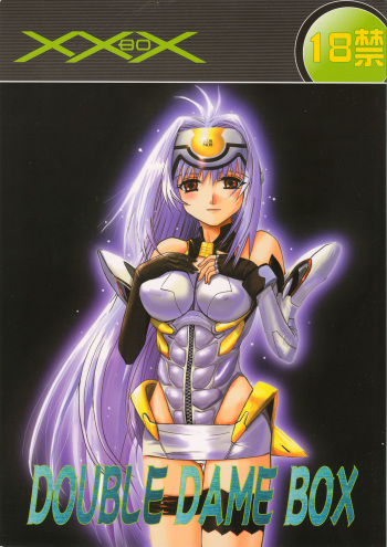 (SC16) [Gebokudou (Various)] XXBOX -DOUBLE DAME BOX- (Various) cover